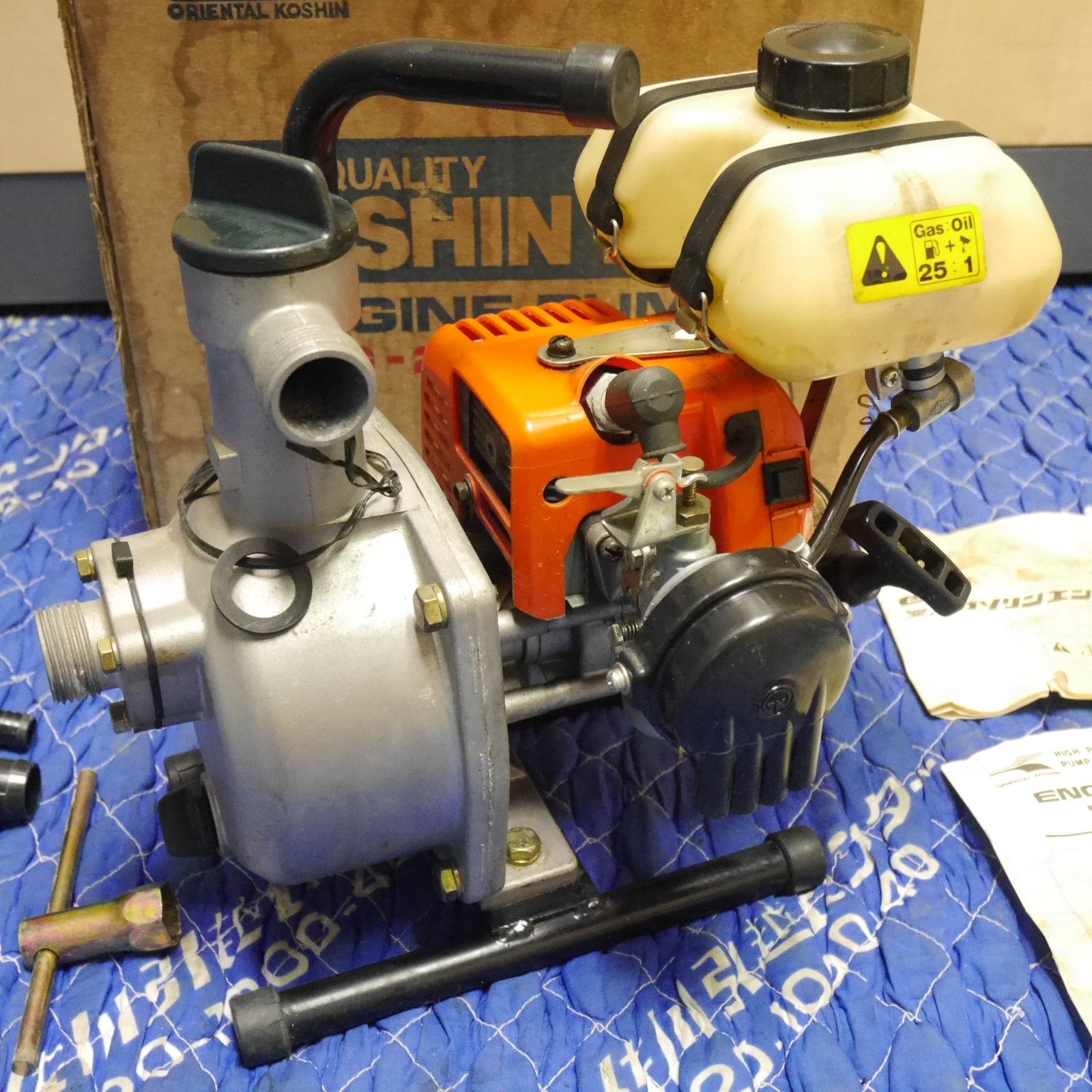 工進 エンジン ポンプ SEG-25 E 口径 25 mm 1インチ 吐出量 110 L 農業 庭園 水撒き 排水 KOSHIN 品