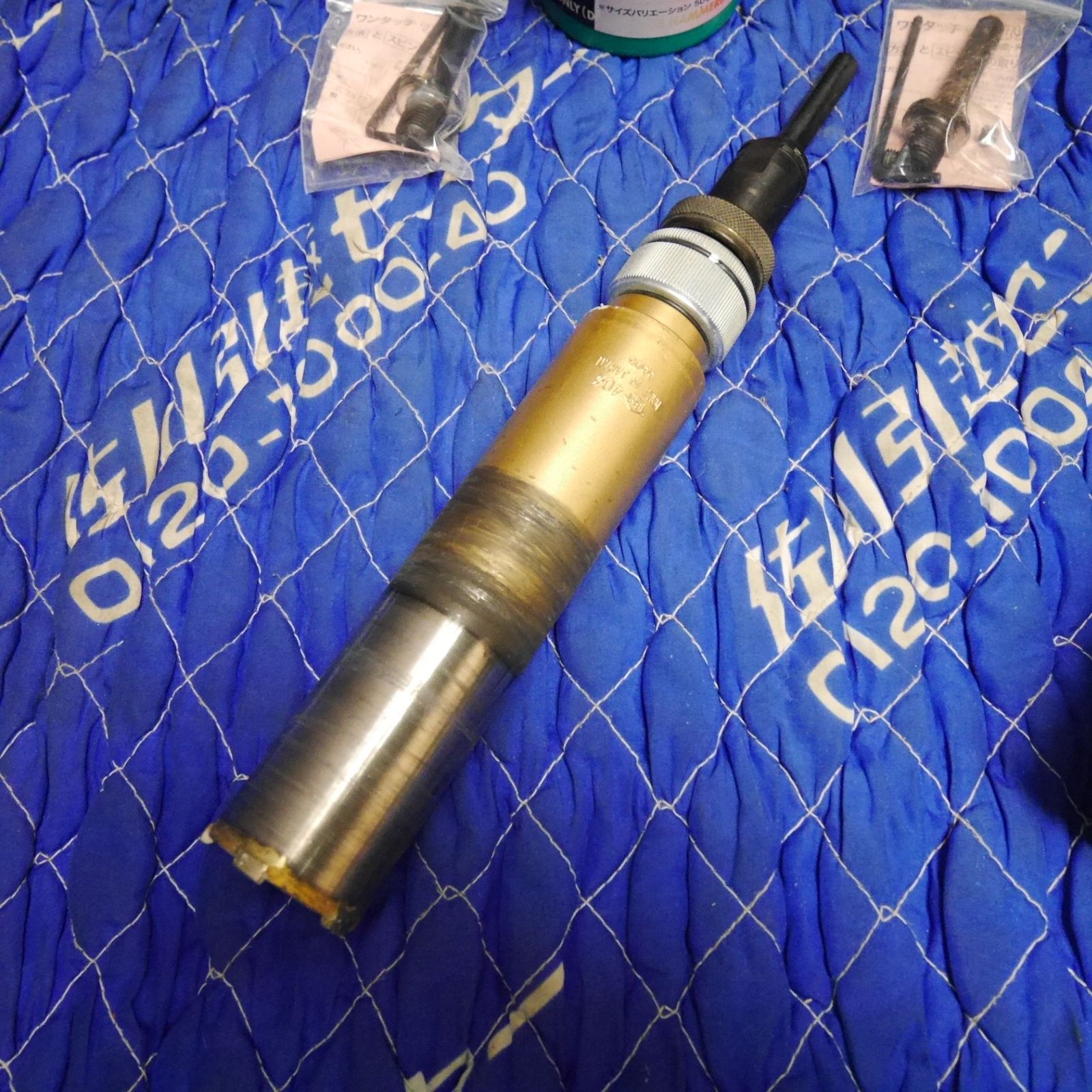 3点まとめ売り ハウスBM アスロック メース用 スーパー ハード コア ドリル 回転ドリル AMC-130 AMC-40 不明 パーツ