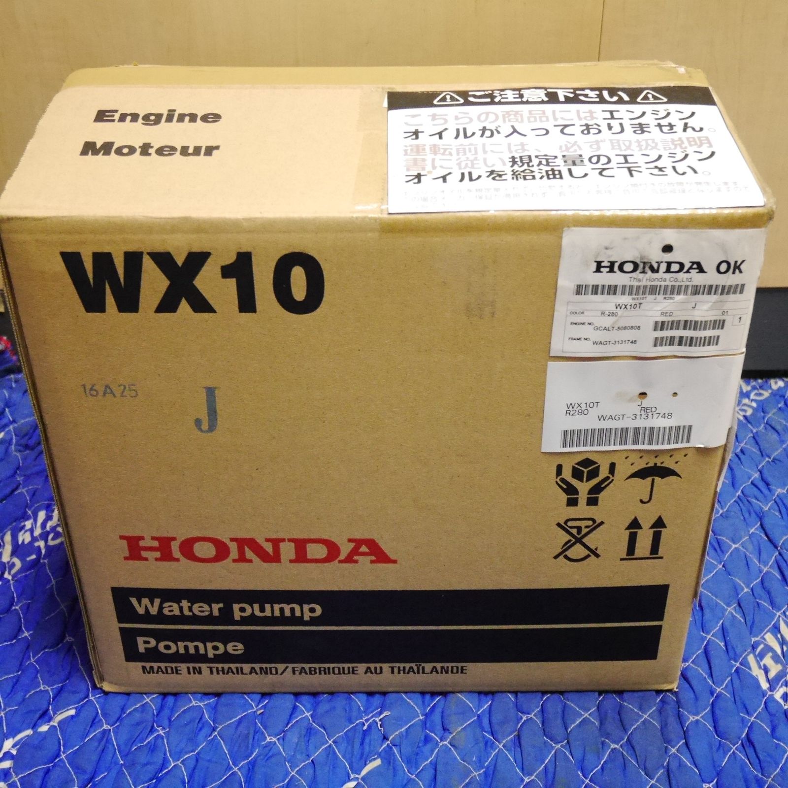  ♥ ホンダ エンジン ポンプ WX 10 T 口径 25 mm 吐出量 120 L 軽量 庭園の散水 苗代 ハウスの灌漑 池の給水 排水 等 HONDA 電動ポンプ 電動工具 エア工具