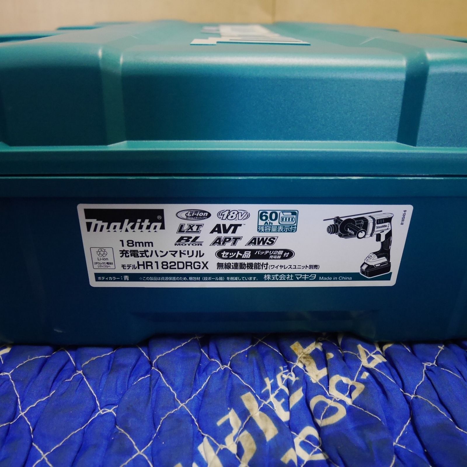  バッテリー 付 マキタ 18 mm 充電式 ハンマドリル HR 182 D RGX 電動 工具 ハンマードリル makita コードレス V 穴あけ 電動ハンマードリル ドリル ドライバー レンチ