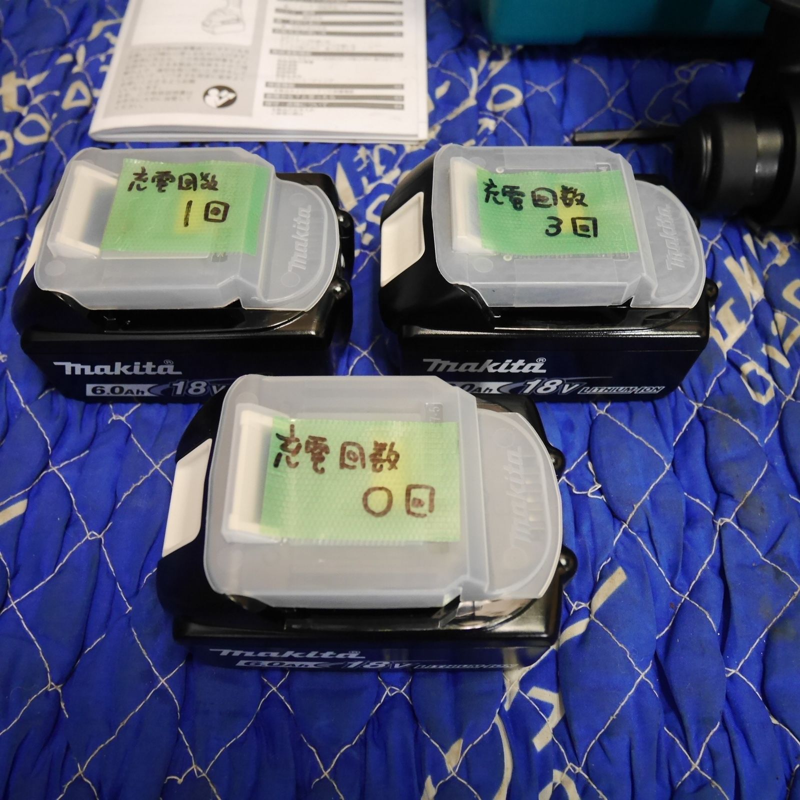 バッテリー 付 マキタ 18 mm 充電式 ハンマドリル HR 182 D RGX 電動 工具 ハンマードリル makita コードレス V 穴あけ