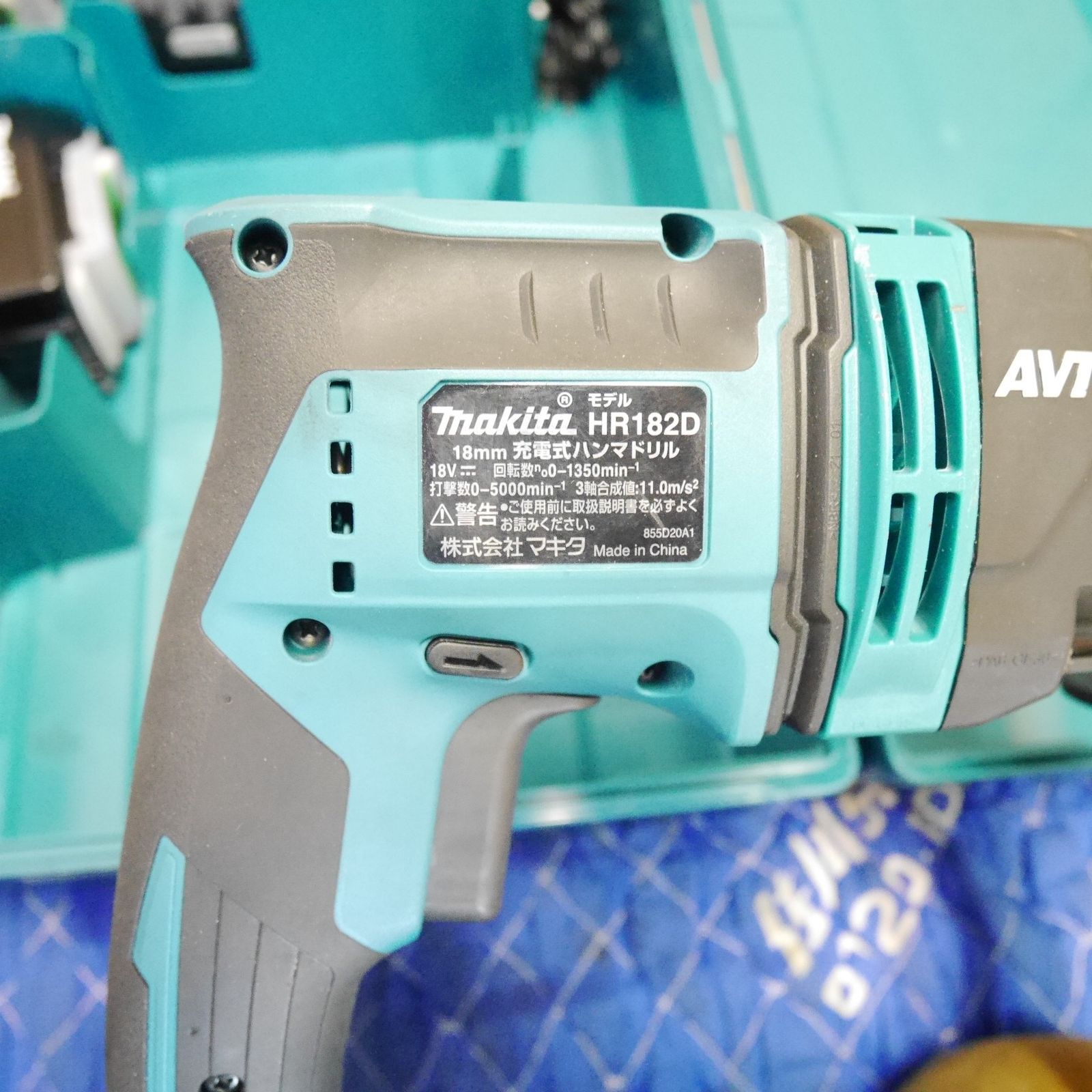 ハンマードリル makita