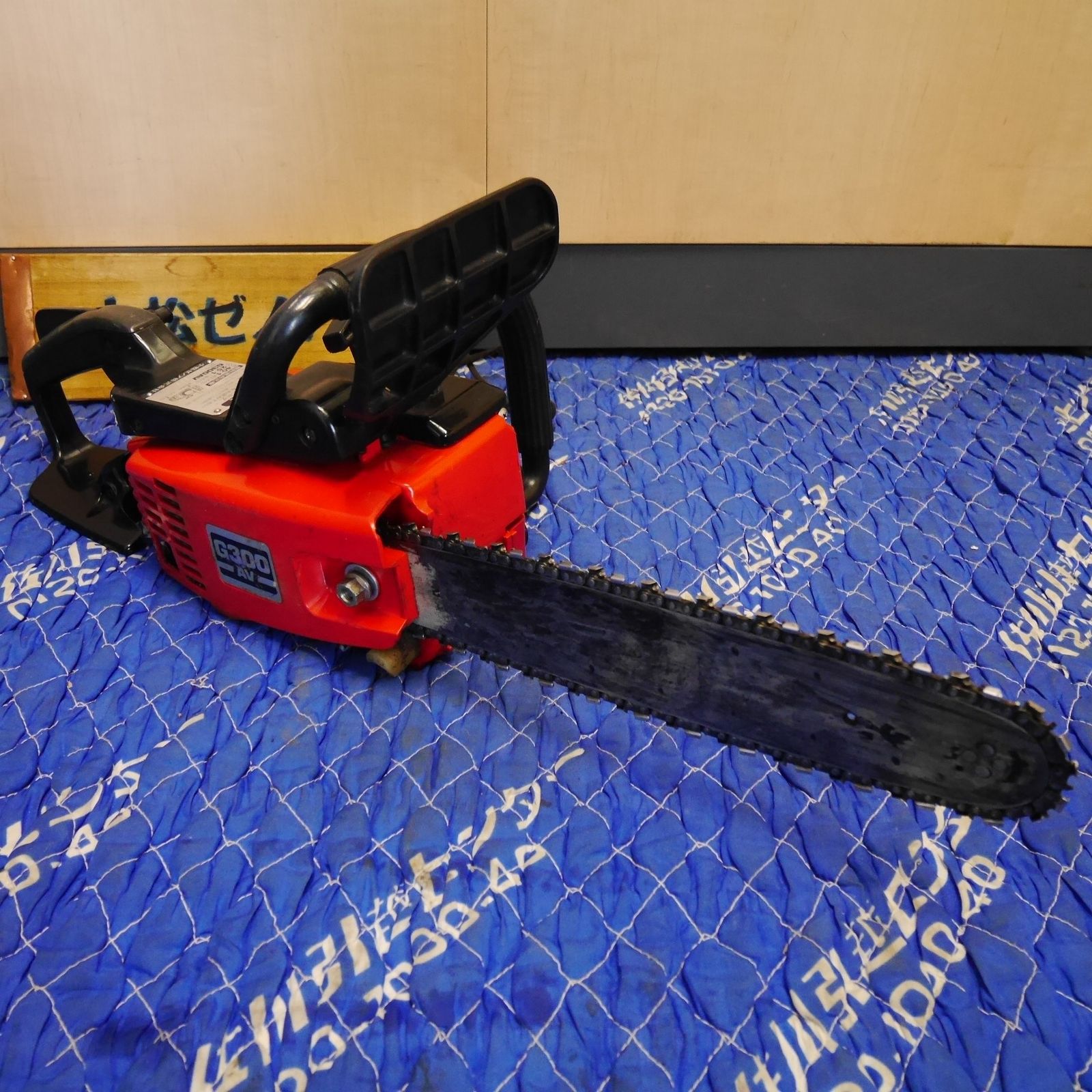 Yahoo!オークション 160☆KOMATSU ZENOAH コマツ ゼノア HC550