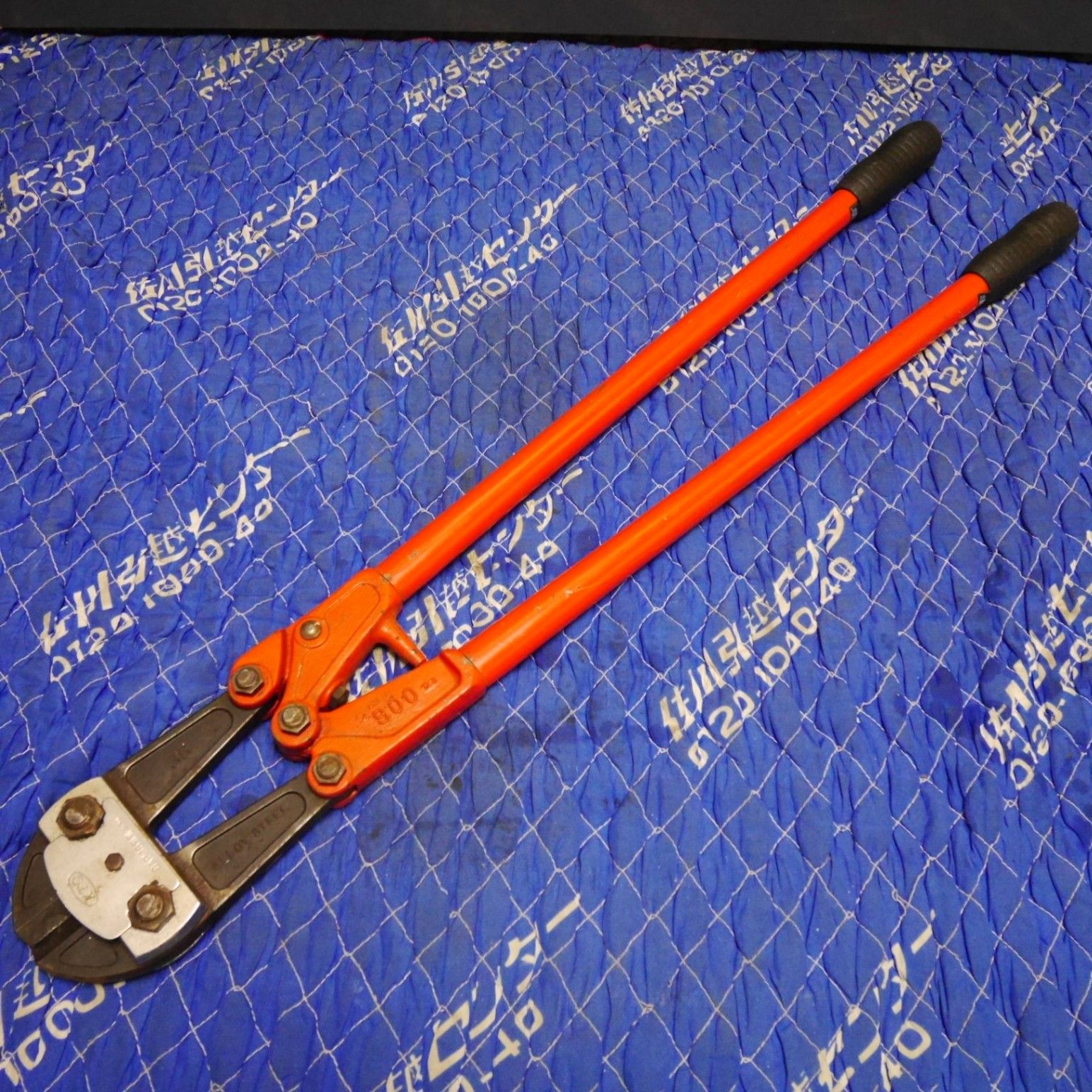 KTC ボルト クリッパー 900 mm CAP.15 型式 不明 番線 ワイヤー カッター 切断 工具