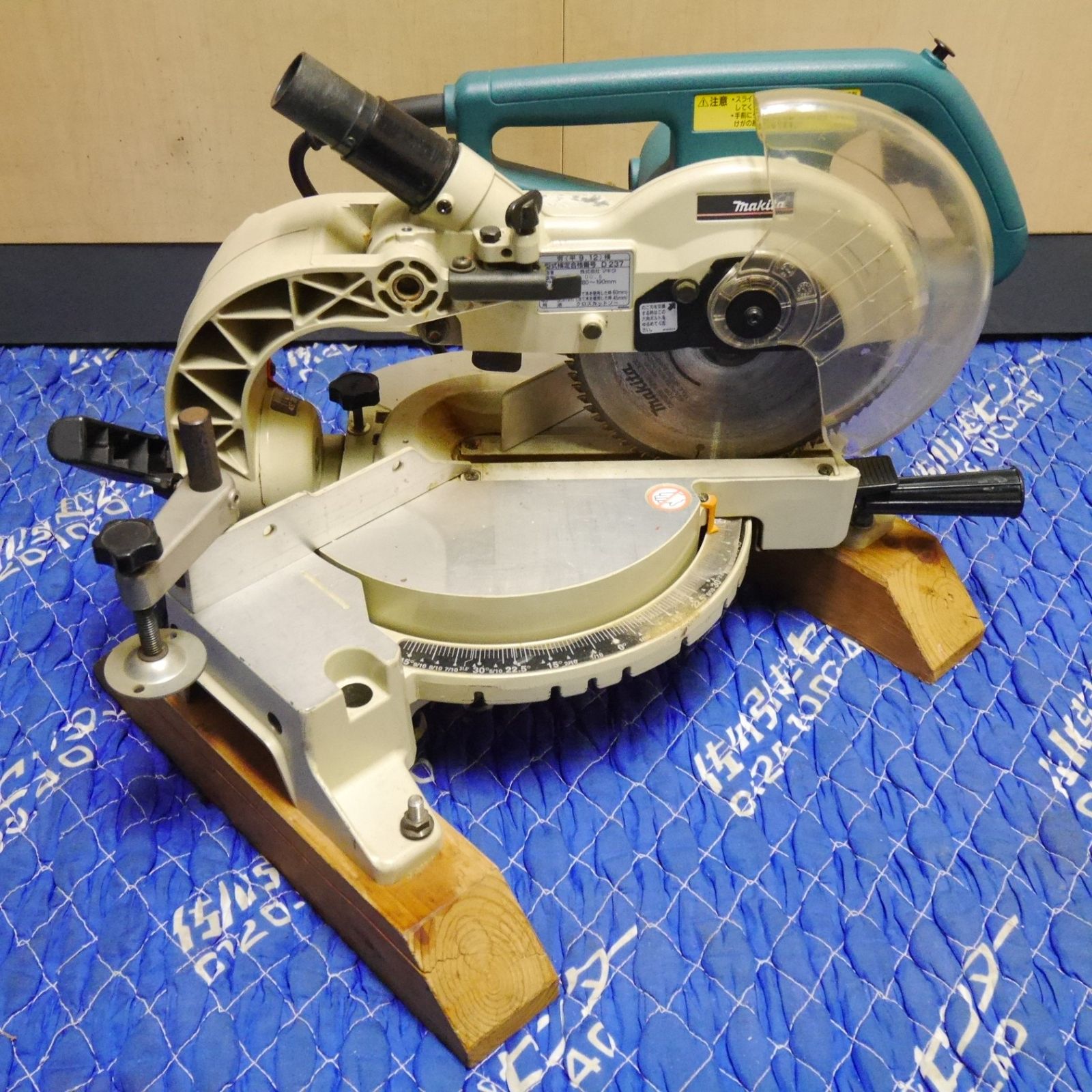 マキタ 7型 スライド マルノコ LS 0711 電動 工具 切断機 丸のこ 丸ノコ 丸鋸 makita 木工用