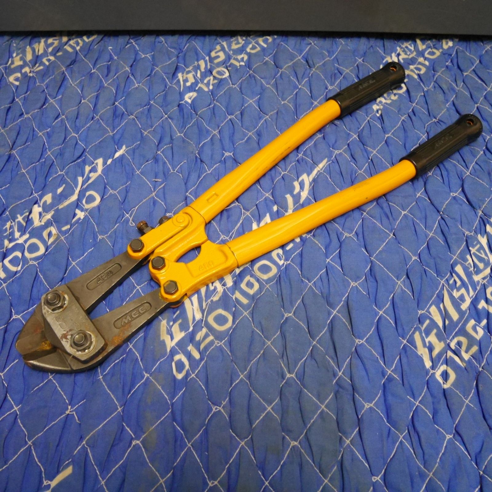 MCC アングルカッター 450 mm CAP 7 AC 0045 ボルトクリッパー ワイヤーカッター オレンジ 工具