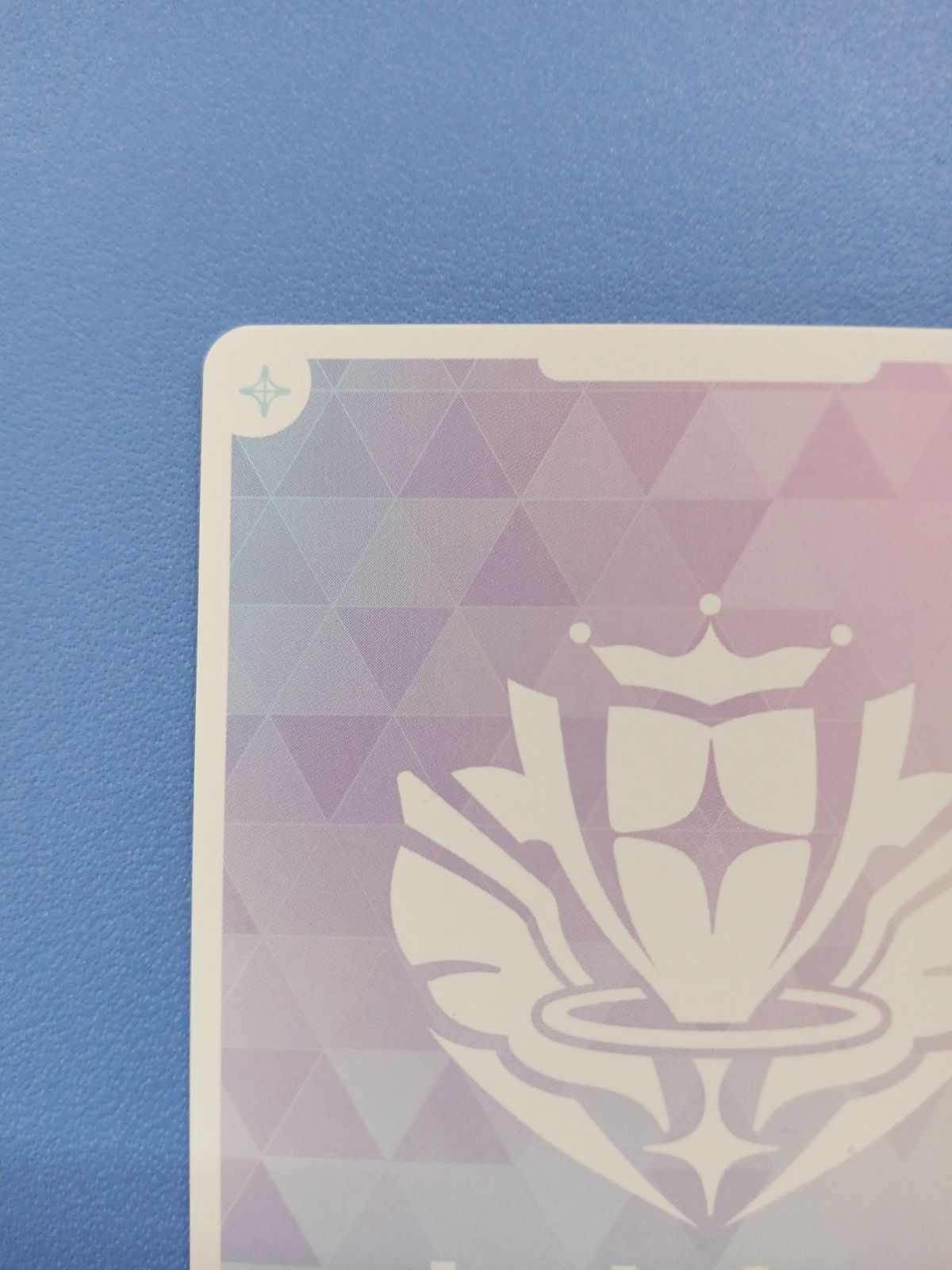 ラオーラ・パンテーラ（SEC）（hBP06-001）サイン - メルカリ