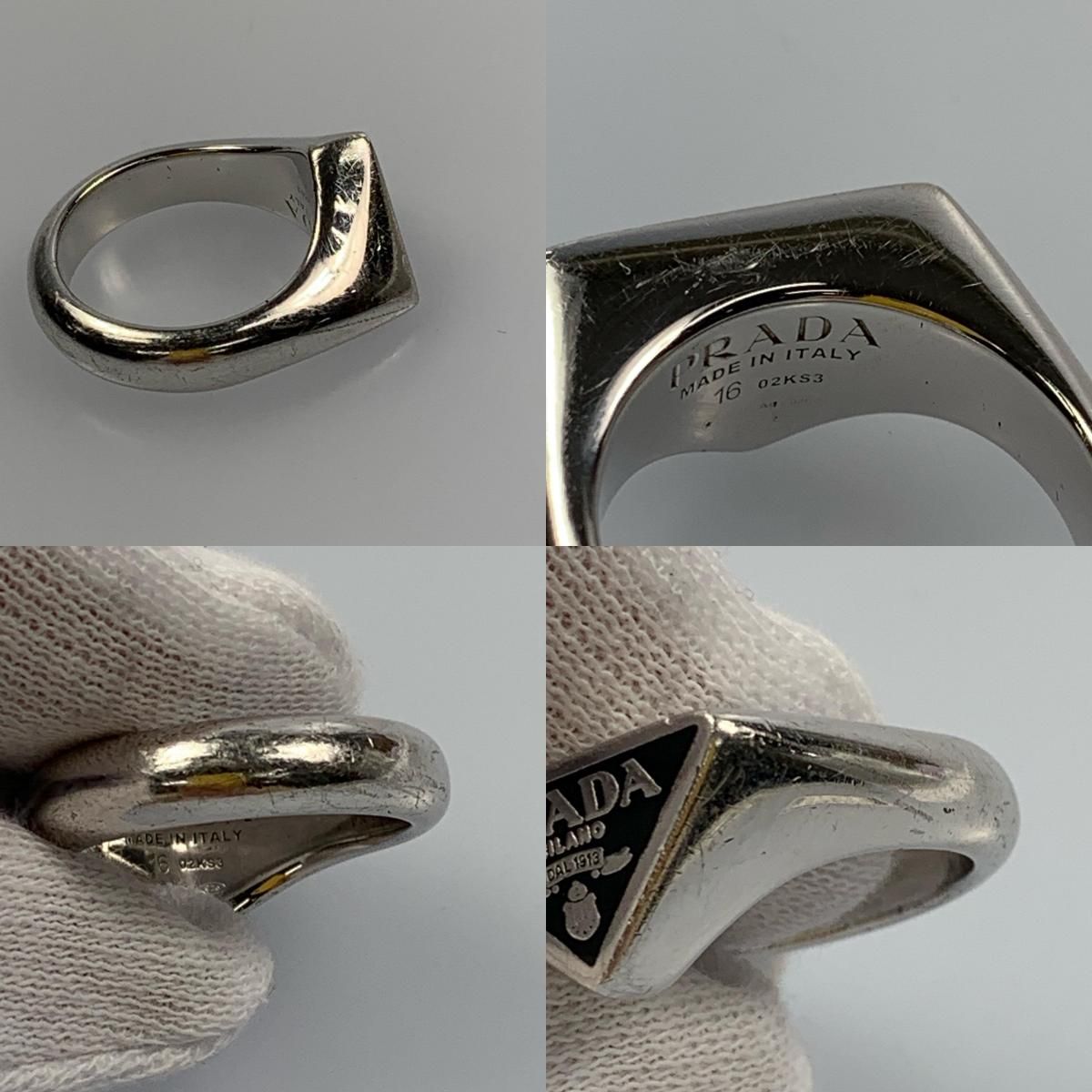 姫路東店】 中古 PRADA | プラダ リング・指輪 エナメルシルバーリング