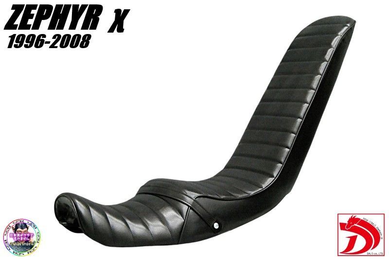 ゼファー400χカイ 黒皮60cm 三段シート/ 96-08補強入3段 ZR400G ZR400C