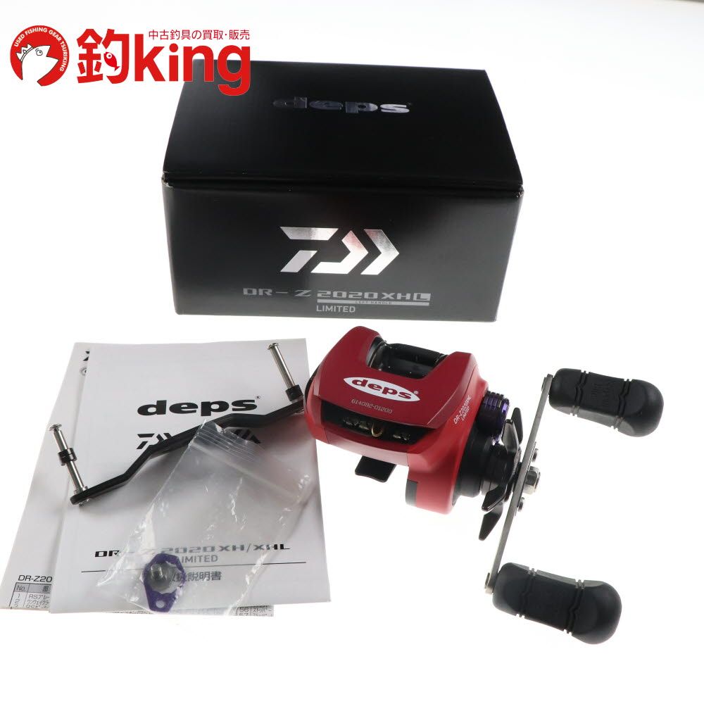 中古/美品】 ダイワ×デプス 18 DR-Z 2020XHL リミテッド ウィップ