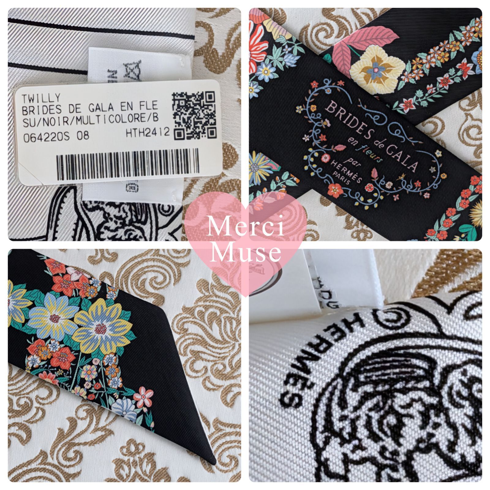 ❤未使用品❤ツイリー BRIDES DE GALA EN FLEURS ブリッドドゥガラアン