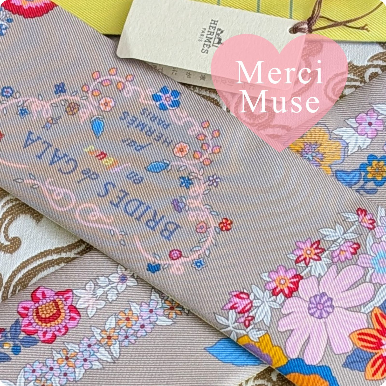 ❤未使用品❤ツイリー BRIDES DE GALA EN FLEURS ブリッドドゥガラアン