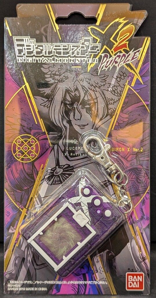 バンダイ デジタルモンスターX X Ver.2 PURPLE - メルカリ