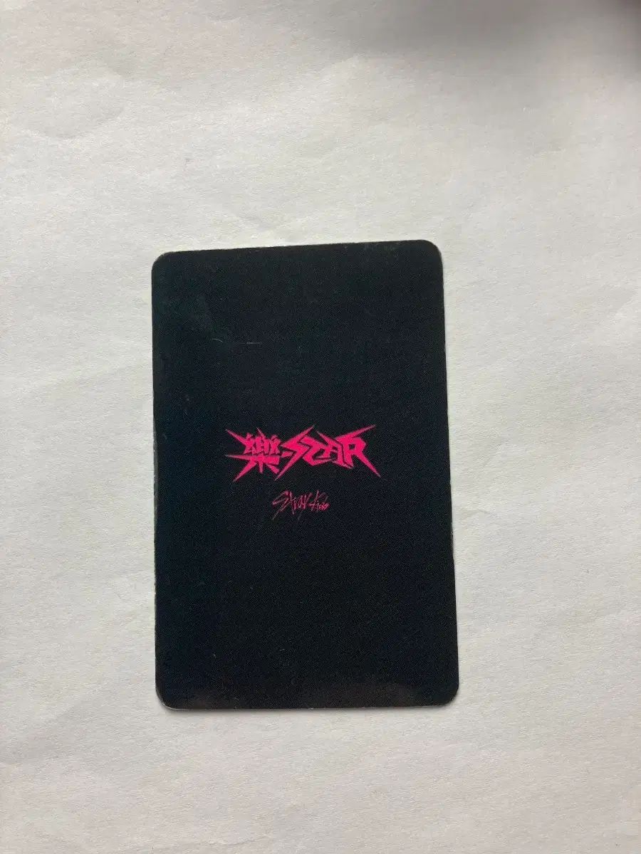 Straykids スキズ　ヒョンジン　トレカ  公開放送 サノク Stray Kids(ストレイキッズ・スキズ・SKZ) トレカ ヒョンジン(HYUNJIN