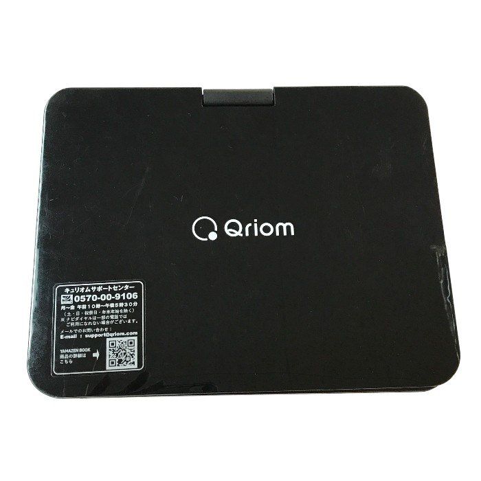 山善 ポータブルブルーレイプレーヤー ブラック 9インチ バッテリー