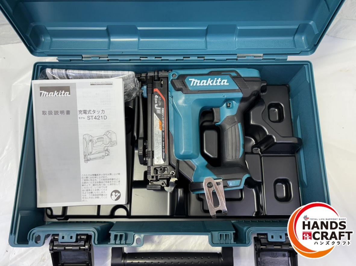 充電式タッカ J線