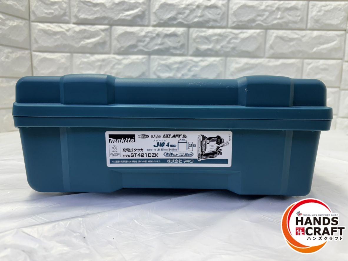  ▽ ♥ マキタ 充電式タッカ J線 4 mm 18 V 本体のみ バッテリ 充電器別売 その他 電動工具 エア工具