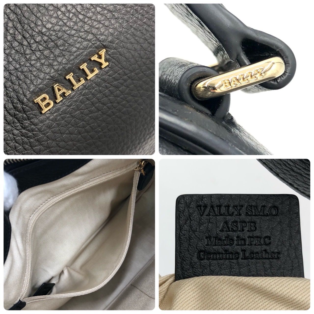 美品 BALLY バリー ワンショルダーバッグ レザー シボ革 ブラック 黒