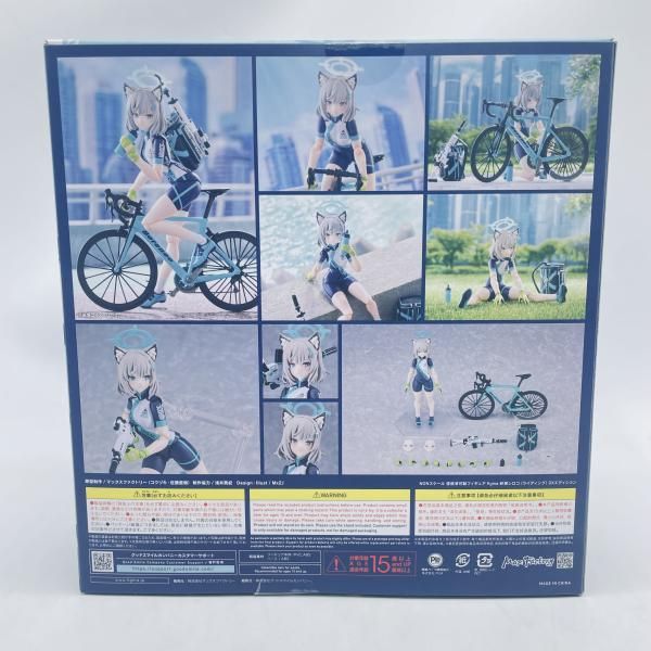 特典付　figma 砂狼シロコ(ライディング) DXエディション　中古 中古】未開封/特典パーツ付き)figma 砂狼シロコ(ライディング) DX