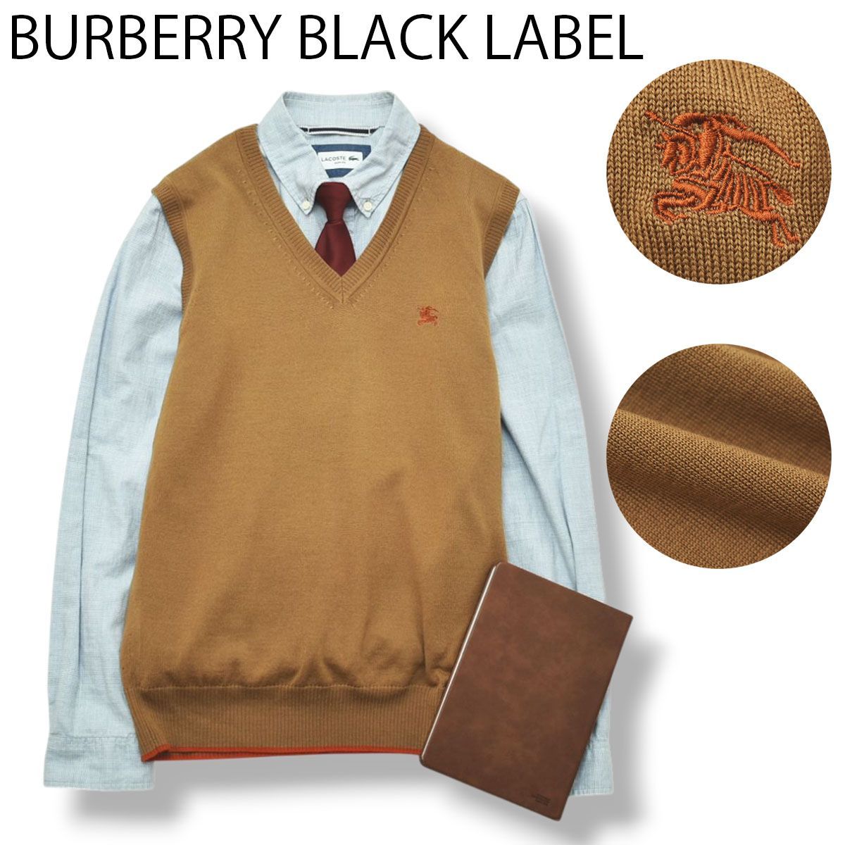 バーバリー ブラックレーベル BURBERRY BLACK LABEL 羊毛 ウール