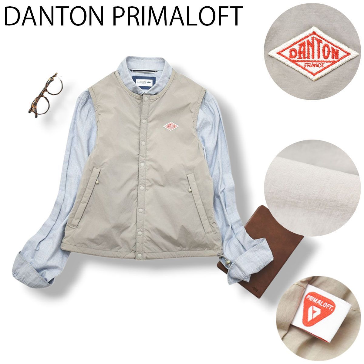 美品】 ダントン DANTON プリマロフト PRIMALOFT 中綿 ストレッチ 