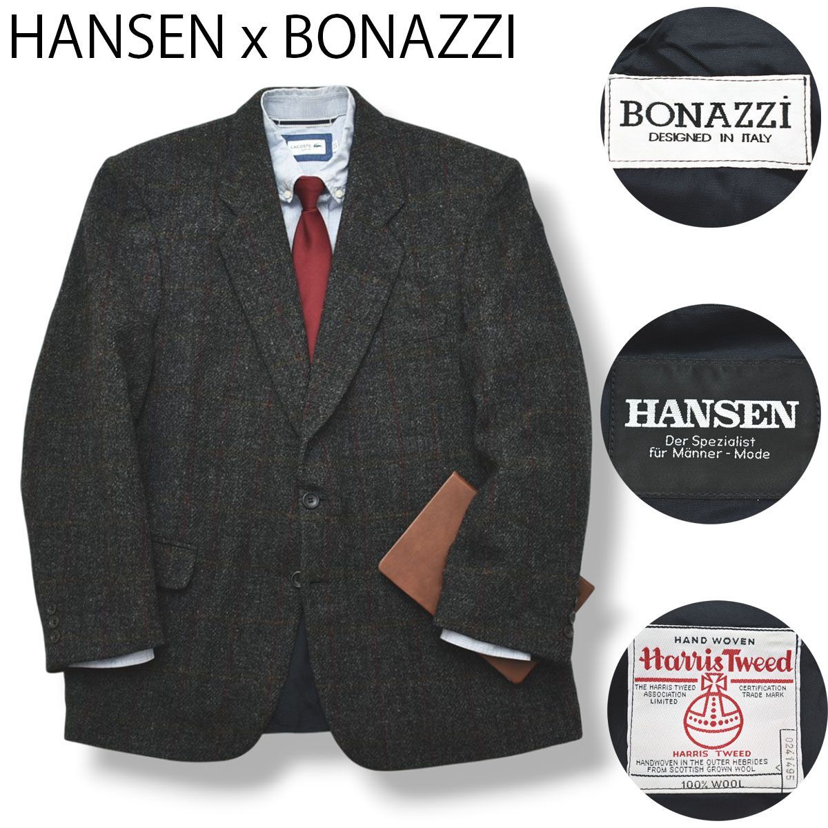 上質】 90sヴィンテージ HANSEN x BONAZZI x ハリスツイード ハリス 