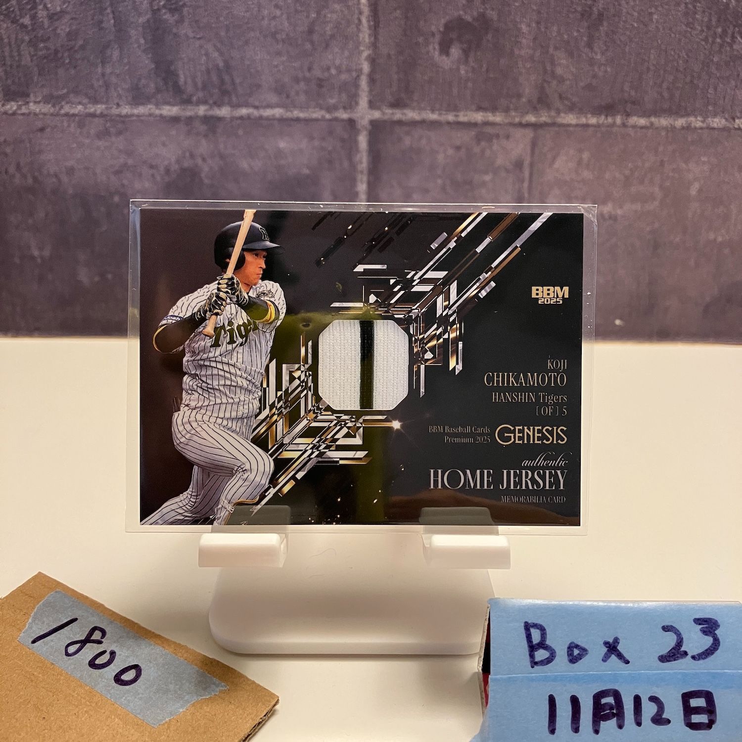 2025 BBM Premium GENESIS 近本光司 130/350 阪神タイガース Home