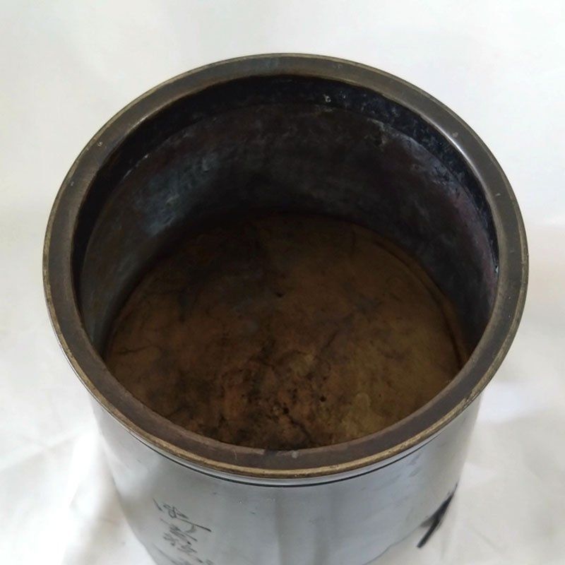 中古○池坊 御玄猪 おげんちょ○ 花器 唐銅製 華道具 趣味 高さ約21cm