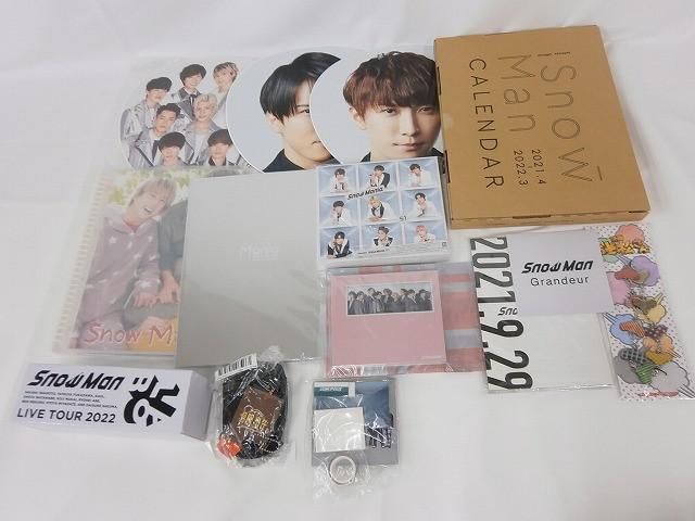 中古品 Snow Man 宮舘涼太 グループグッズ 他 ペンライト うちわ DVD