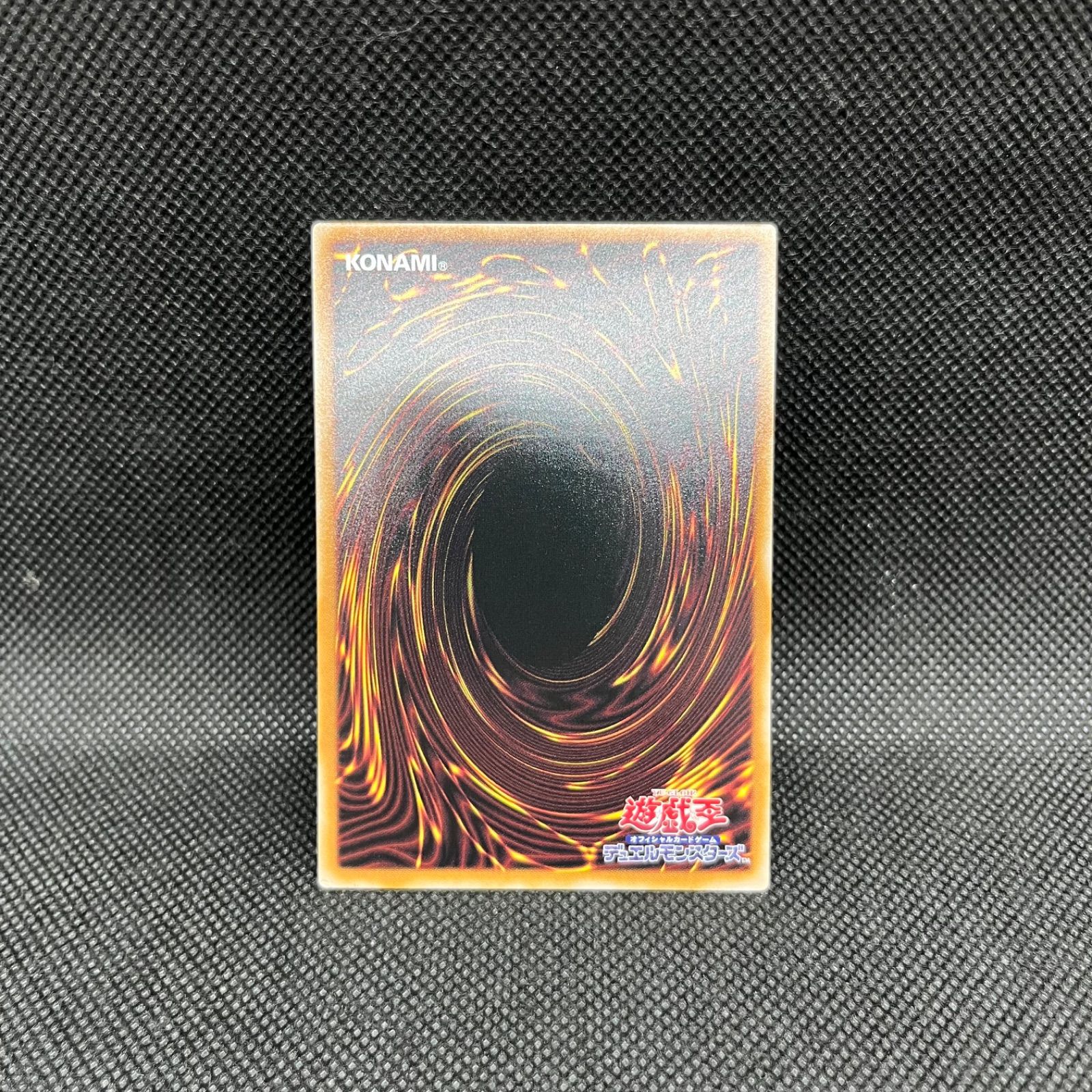 遊戯王 血樹竜姫ドラセレア プリズマティックシークレットレア - メルカリ