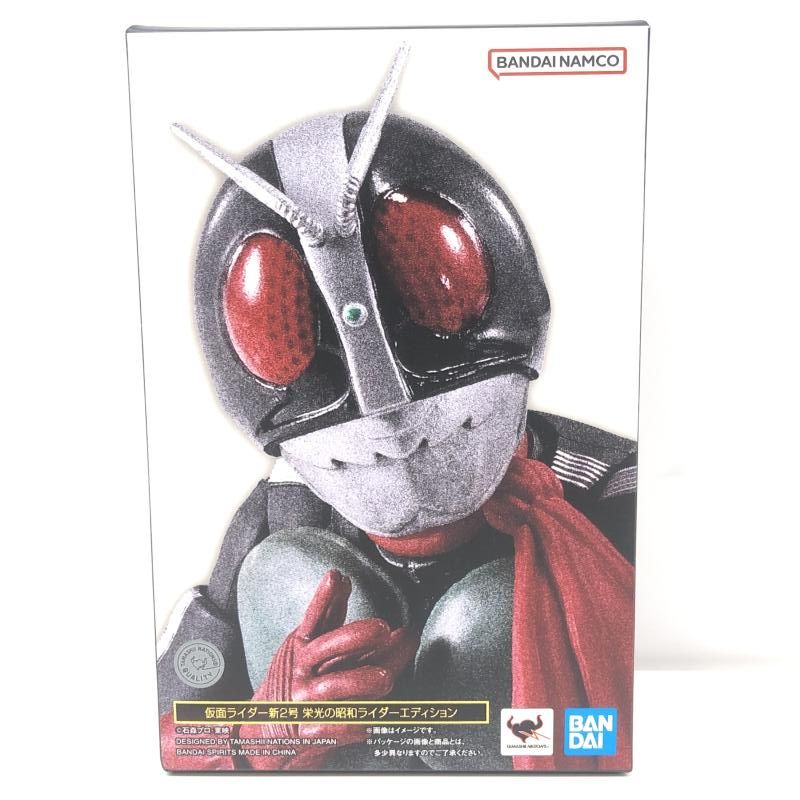 中古】未開)S.H.Figuarts(真骨彫製法) 仮面ﾗｲﾀﾞｰ新2号 栄光の昭和ﾗｲﾀﾞｰ