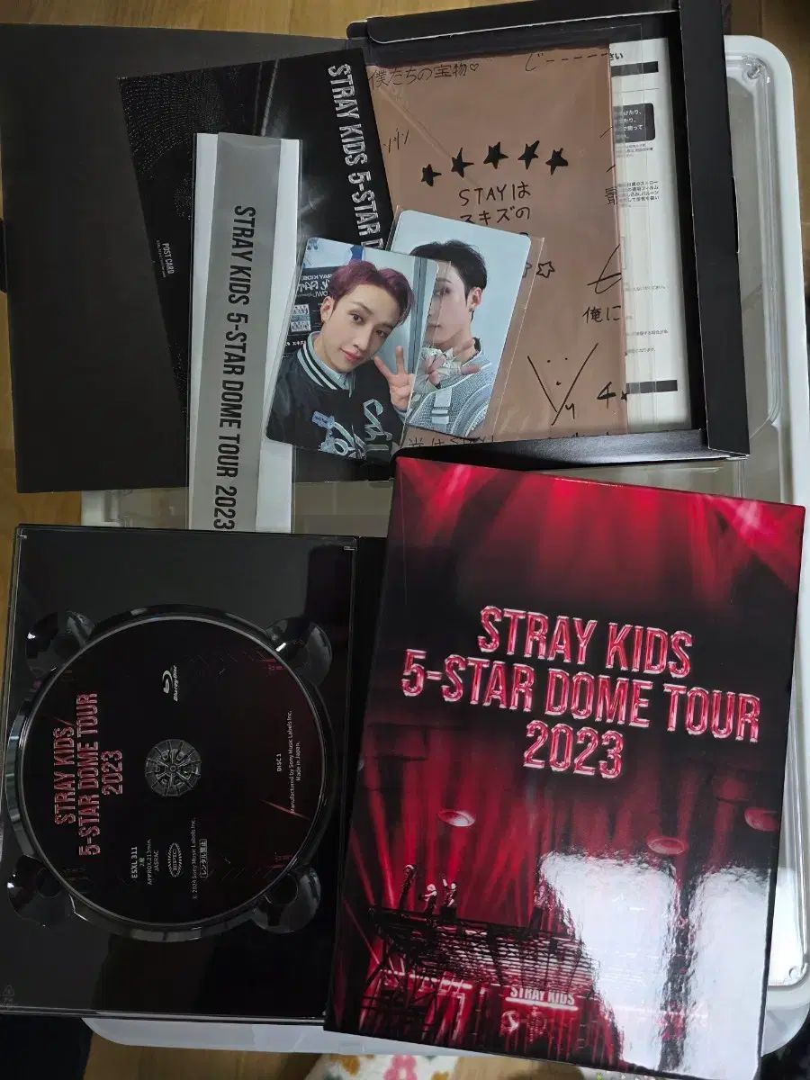 Stray Kids 2023 5-STAR dome tour concert Blu-ray 完全生産限定盤