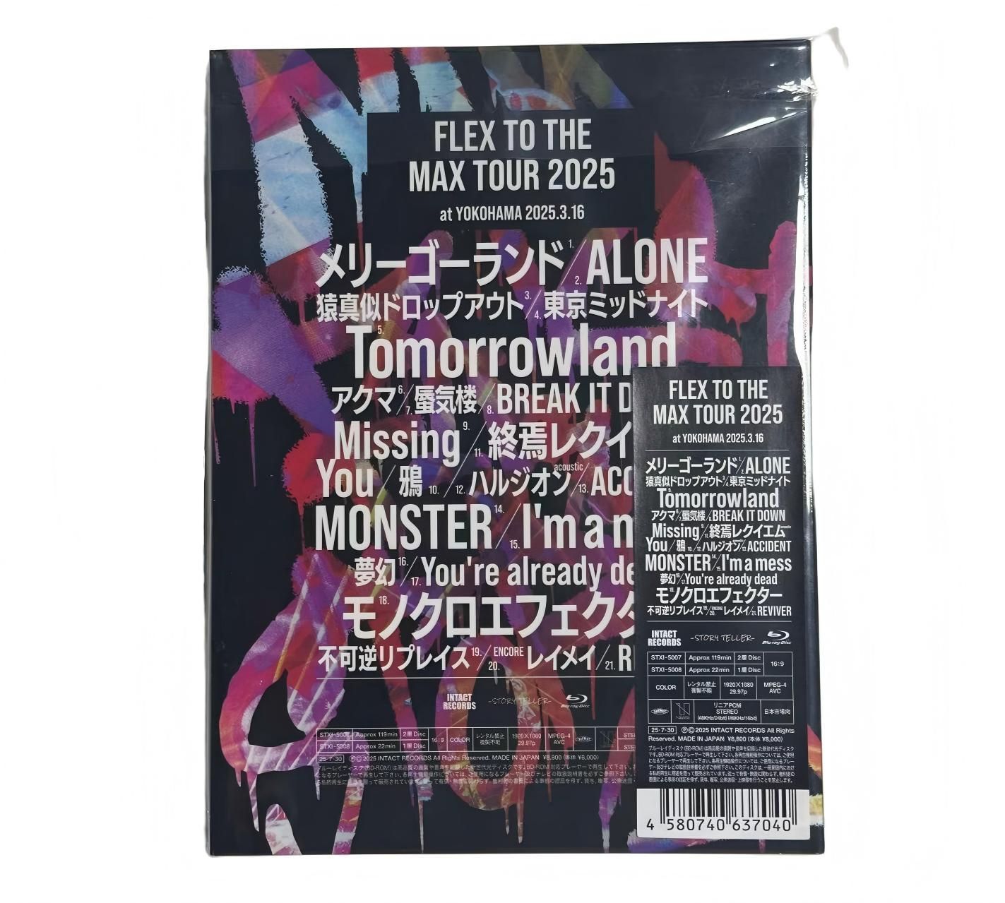 マイファス　 FLEX TO THE MAX TOUR 2025 Blu-ray MY FIRST STORY FLEX TO THE MAX TOUR 2025 at YOKOHAMA 2025.3.16