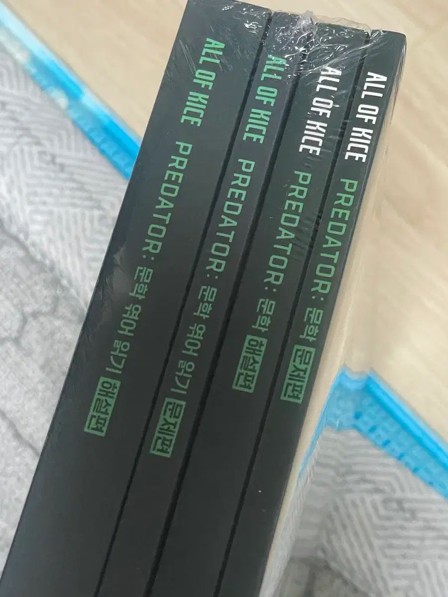 All Of KICE 文学 4 巻 セット キム・スンリ 文学 All of 毎月勝利 フルセット(4巻 All Of KICE 文学 4 巻 セット キム・スンリ 文学 All of 毎月勝利 フルセット(4巻