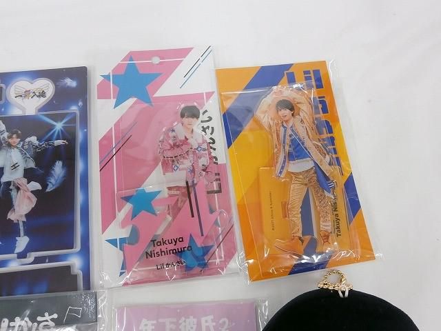 中古品 Lil かんさい 西村拓哉 のみ アクリルスタンド はぴぬい 等 未