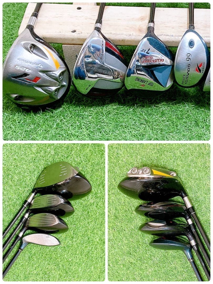 M4 テーラーメイド 初心者オススメ ゴルフクラブ メンズセット 右利き