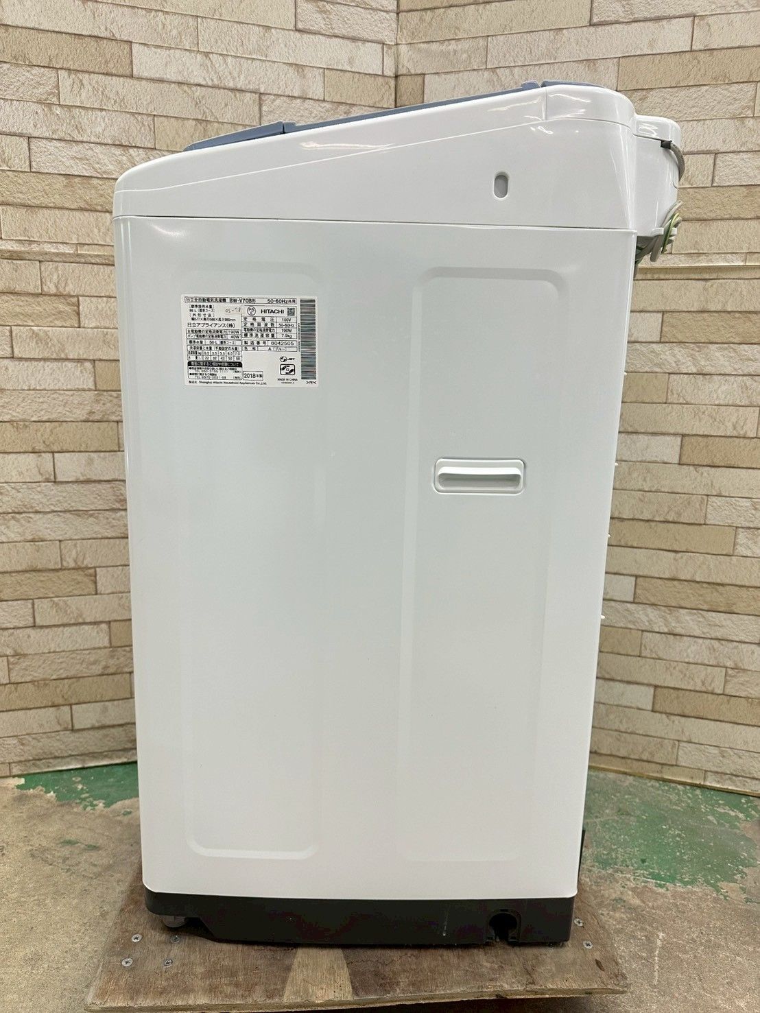 ビートウォッシュ】大阪送料無料☆3か月保障付き☆洗濯機☆日立☆7kg