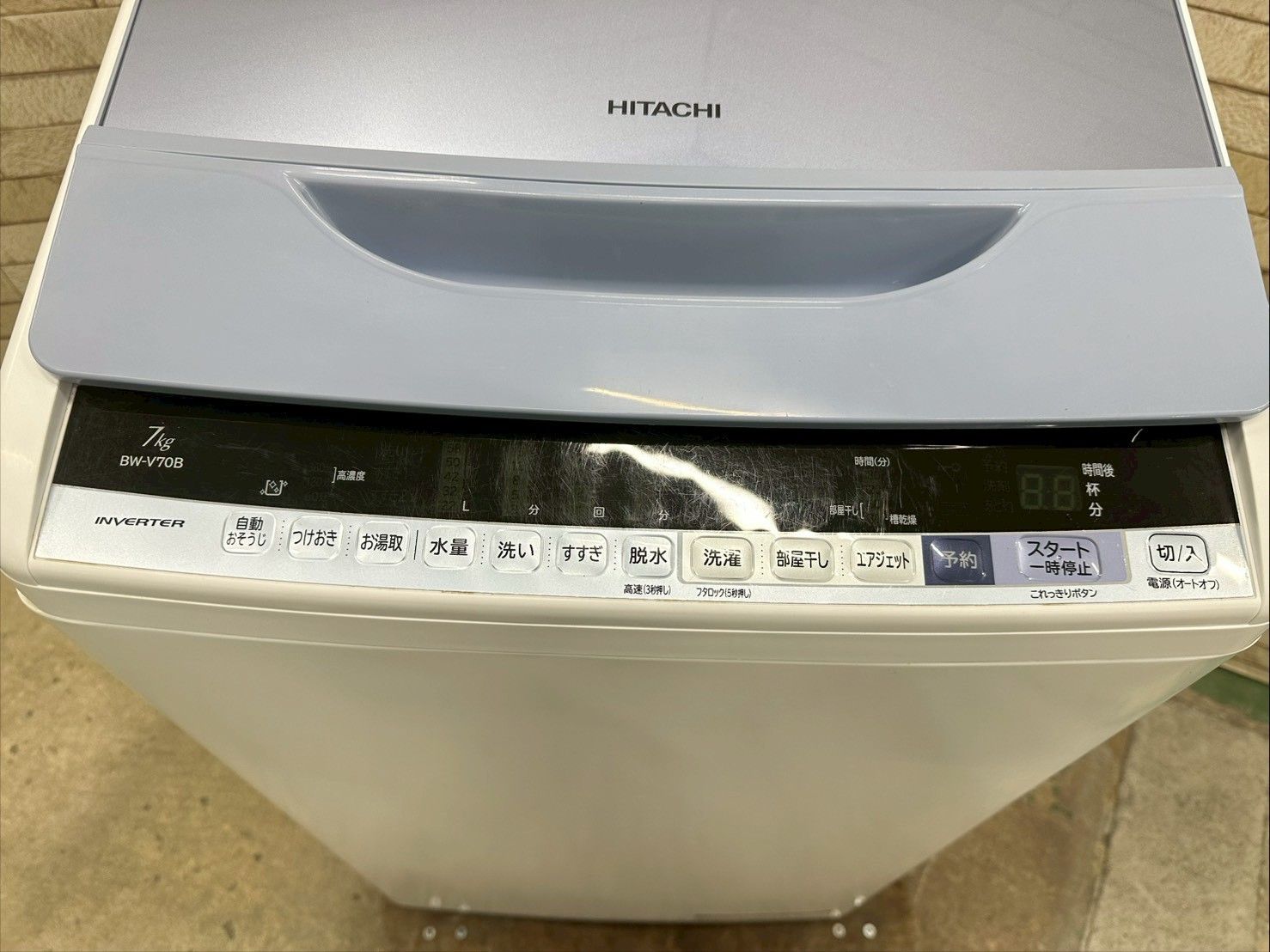 ビートウォッシュ】大阪送料無料☆3か月保障付き☆洗濯機☆日立☆7kg