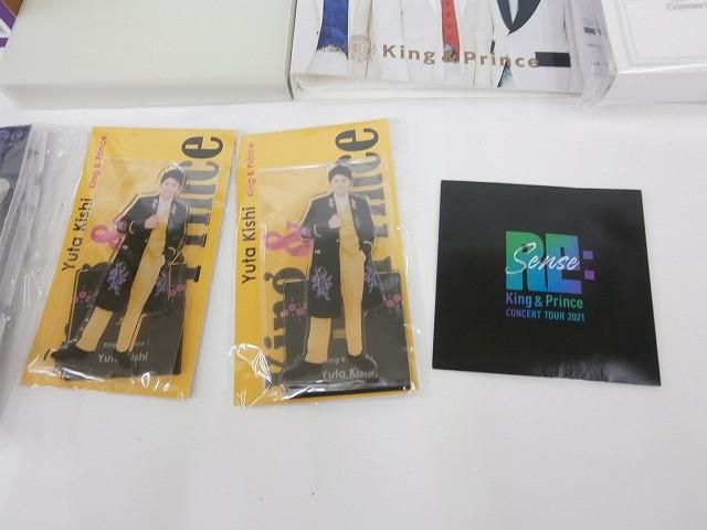 中古品 King & Prince 岸優太 made in 他 DVD ボックスティッシュ