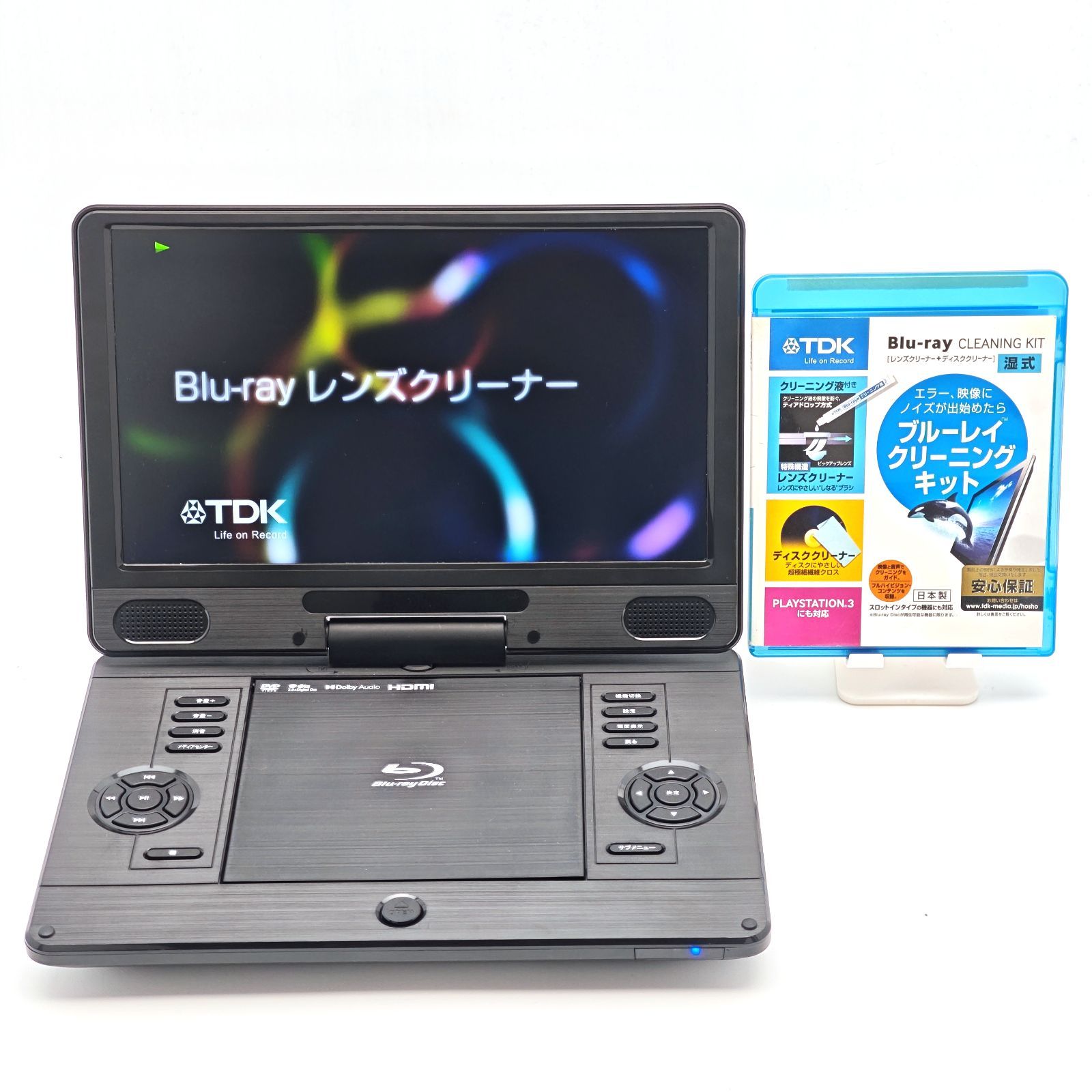 アグレクション superbe 12PB 11.6インチ液晶搭載ポータブルブルーレイ