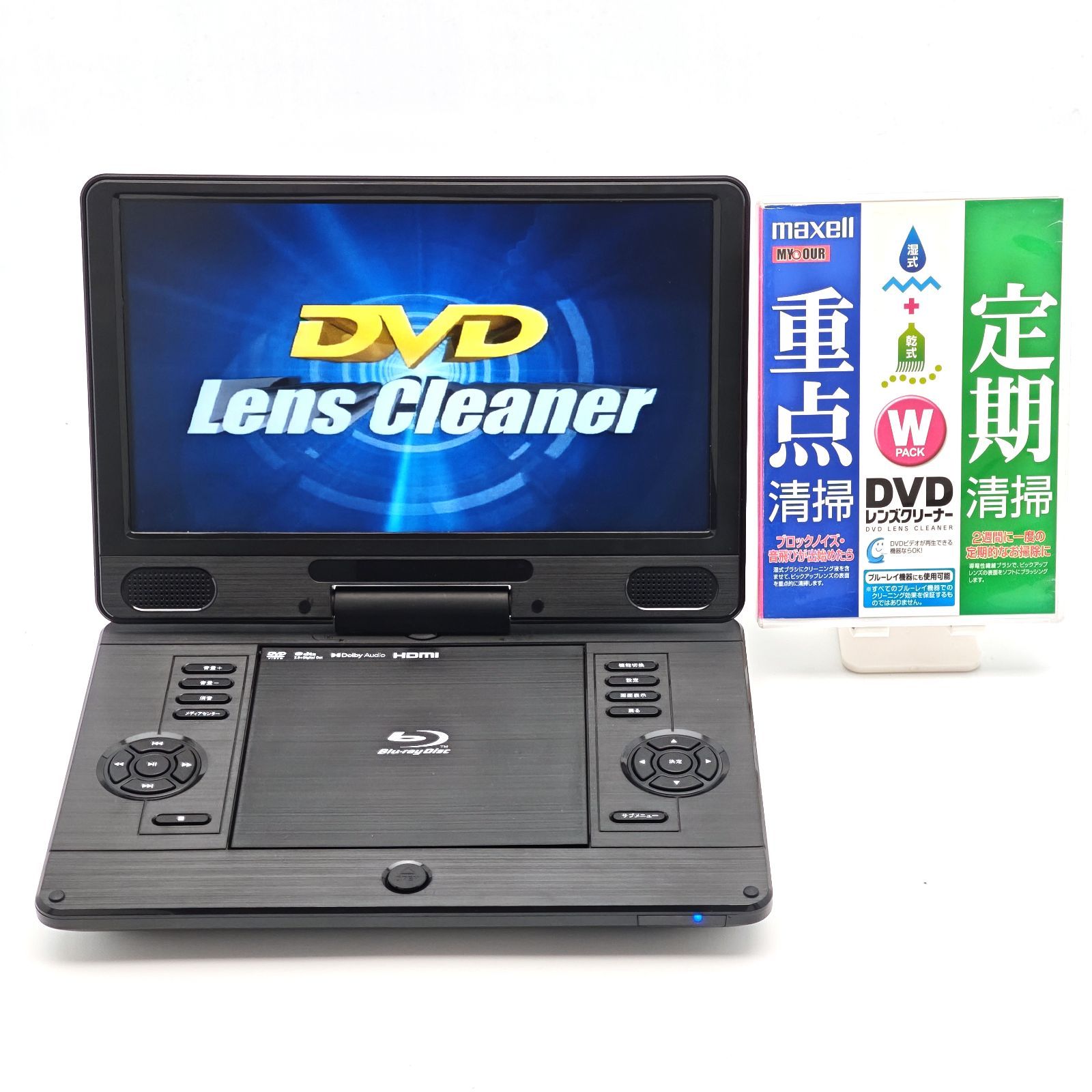 アグレクション 11.6インチ ポータブルブルーレイプレーヤー SU-12PB Amazon | アグレクション ポータブルdvdプレーヤー ブルーレイ bd 防水