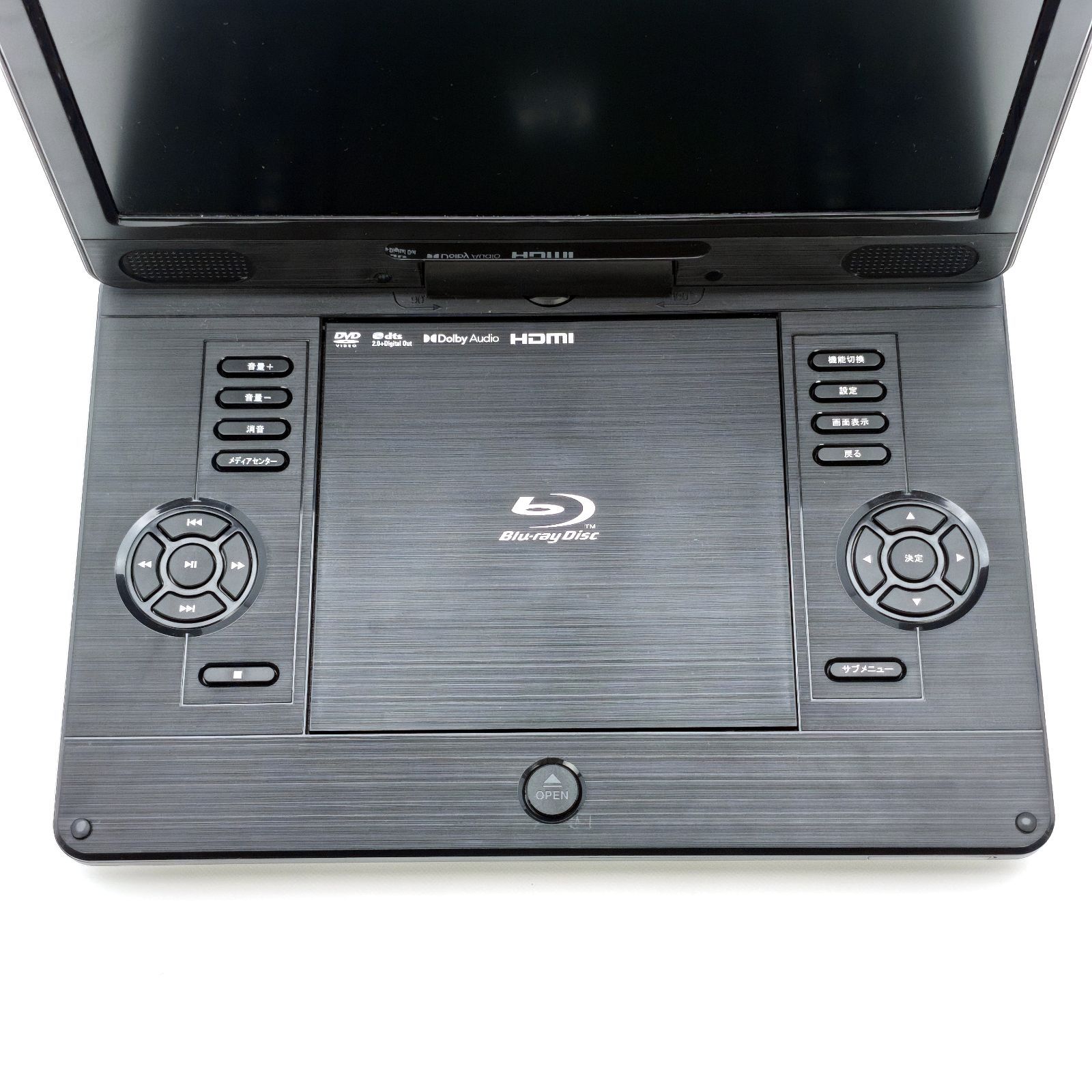 11.6インチ ポータブル ブルーレイプレーヤー 12PB アグレクション 中古 アグレクション superbe 12PB 11.6インチ液晶搭載ポータブルブルーレイ