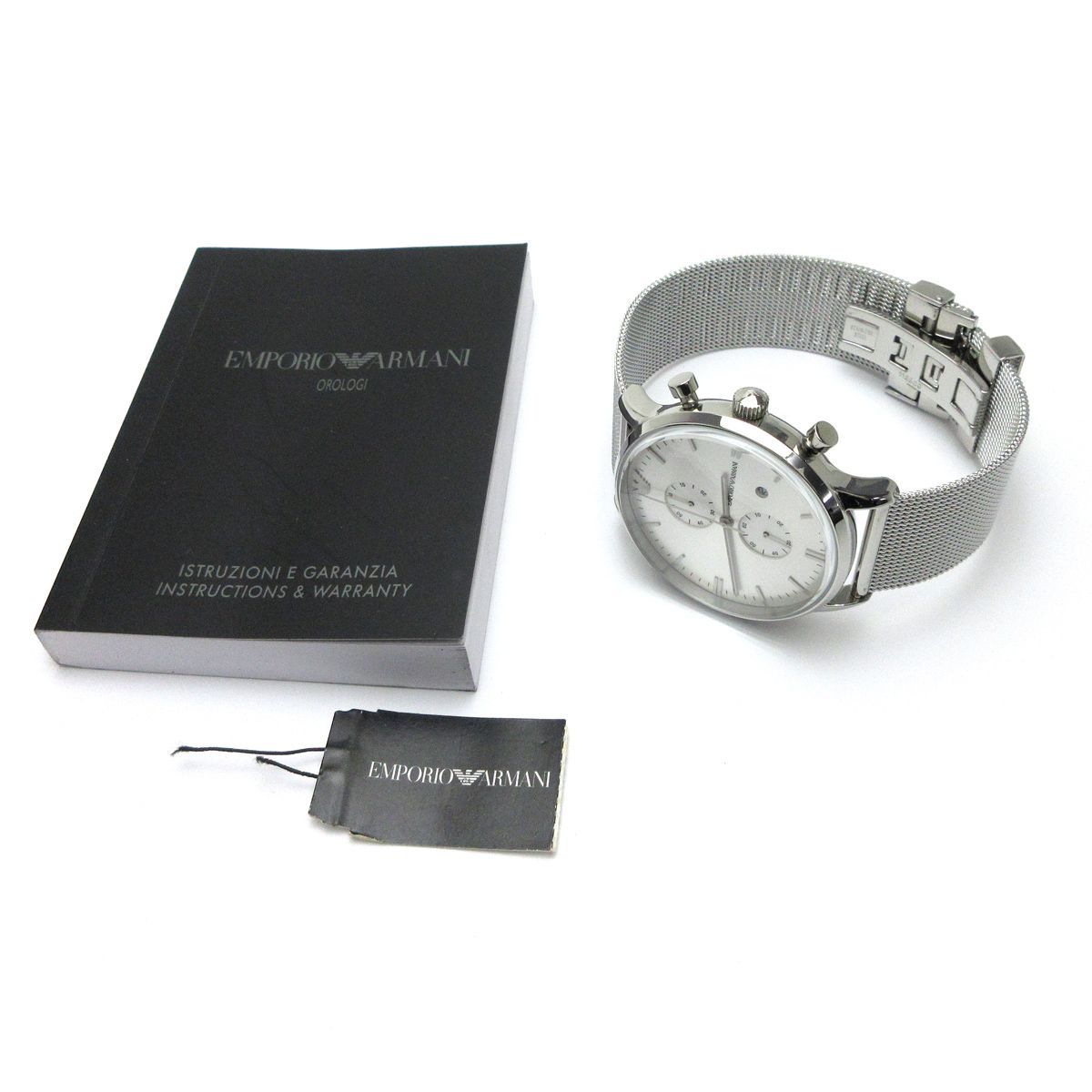 美品 稼動品 エンポーリオアルマーニ メンズ腕時計 シルバー 白文字盤 クロノ EMPORIO ARMANI エンポリオ アルマーニ 腕時計 メンズ クロノグラフ