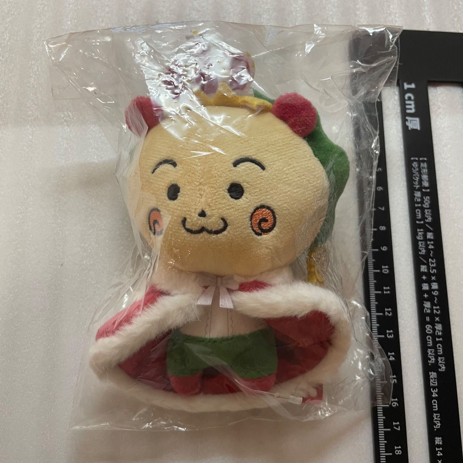 コジコジ ナンセンスワールド マスコットキーホルダー メラニンカップ セット ノーマル コジコジ ナンセンスワールド マスコットキーホルダー