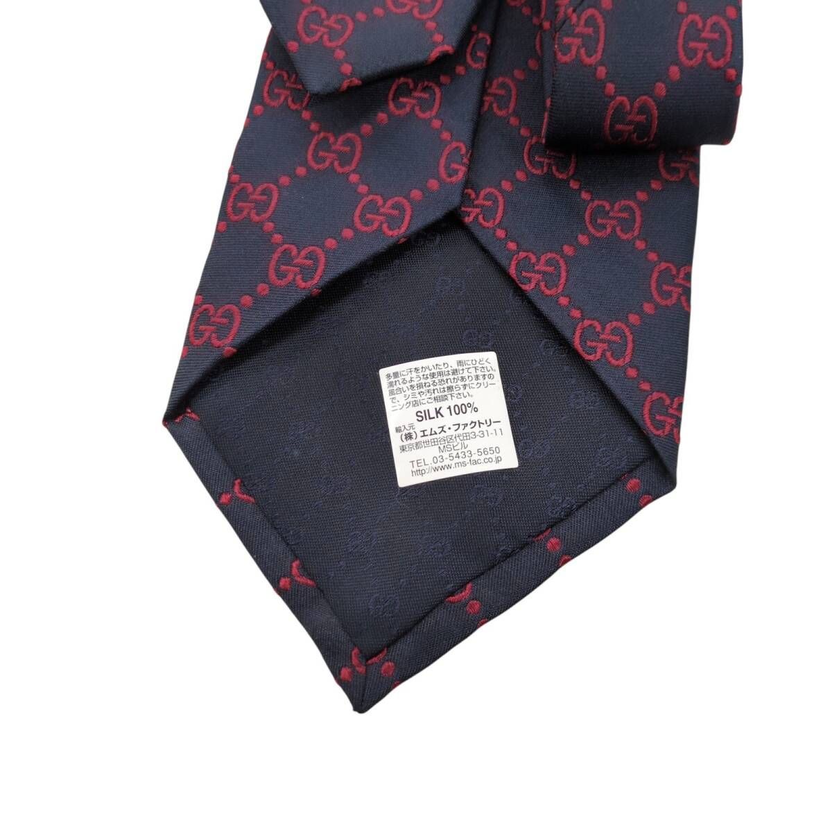 美品 GUCCI グッチ ネクタイ ネイビー シルク 100% GG柄 ビジネス