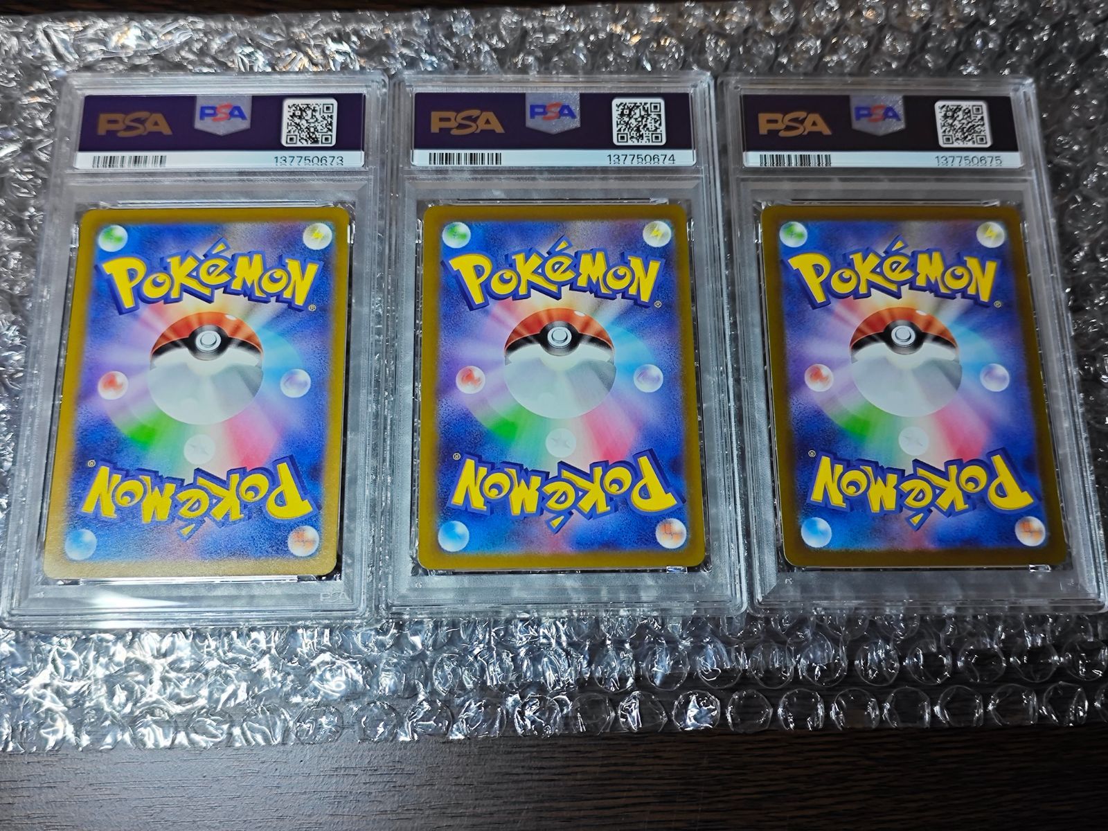 PSA10】【3連番】ゲンガーex RR SV5K 047/071 - メルカリ