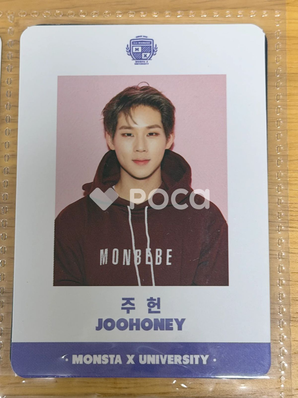 MONSTA X ジュホン モンベベ 5期 Special Kit - メルカリ