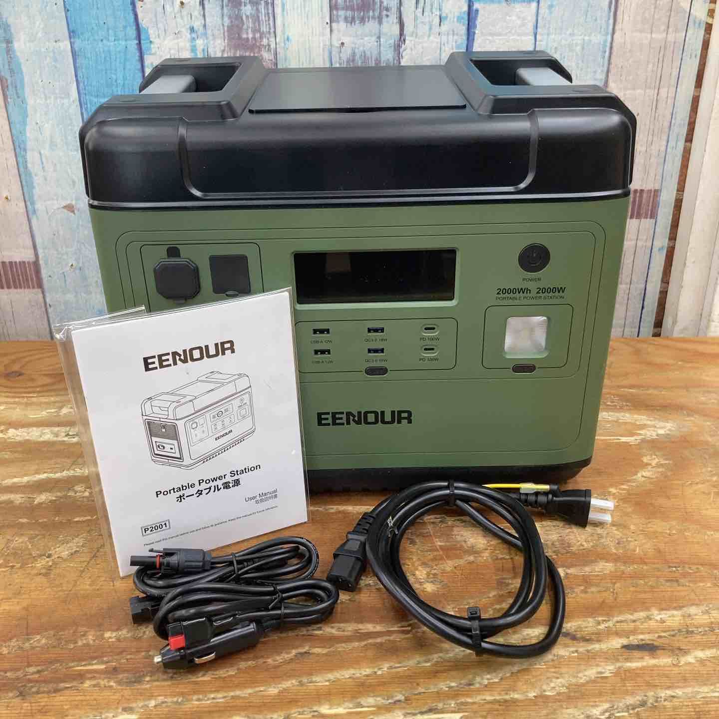 EENOUR ポータブル電源 P 2001 2000 Wh 柏店