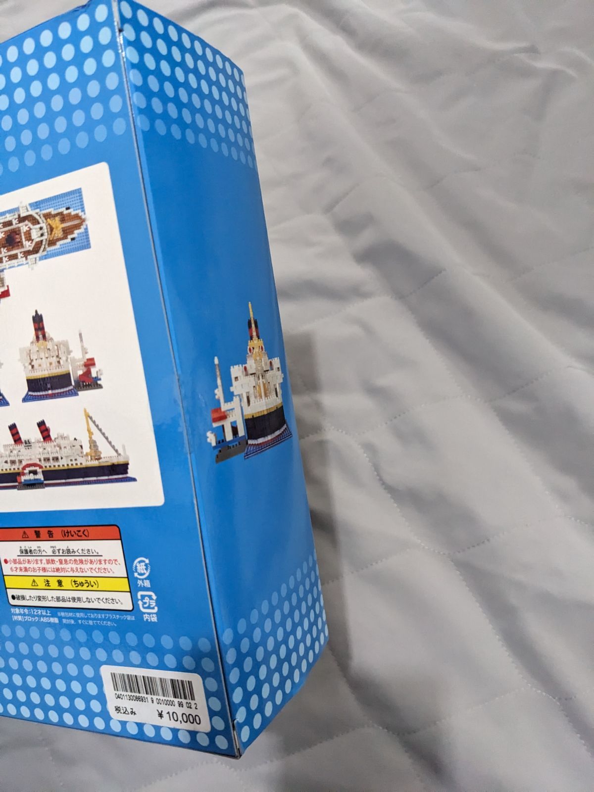 のナノブロック