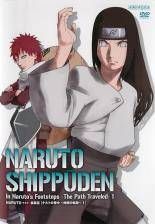 NARUTO ナルト 疾風伝 ナルトの背中 仲間の軌跡 DVD 全5巻セット 中古】 NARUTO ナルト 疾風伝 ナルトの背中 仲間の軌跡（5巻セット
